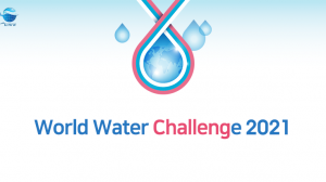 World Water Challenge - cleanbuild